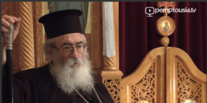 Η παγκόσμιας αξίας βιβλιοθήκη του Σινά