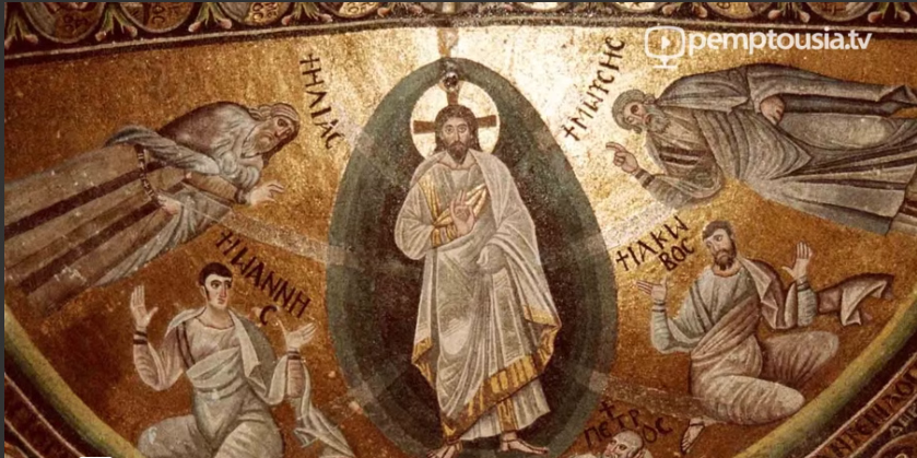 Ιστορικά και θρησκευτικά κειμήλια του Σινά