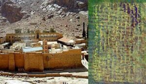 Η άλλη φωνή της ερήμου: Τα Παλίμψηστα Χειρόγραφα της Μονής Σινά