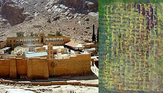 Η άλλη φωνή της ερήμου: Τα Παλίμψηστα Χειρόγραφα της Μονής Σινά